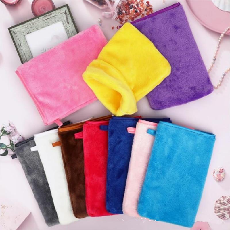 Beauty Makeup Remover - 1 Guante Desmaquillante Colorido Reutilizable de