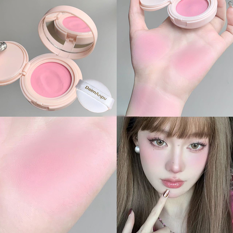 Colorete en polvo coreano con  - Ulta Beauty Makeup reseña y precio