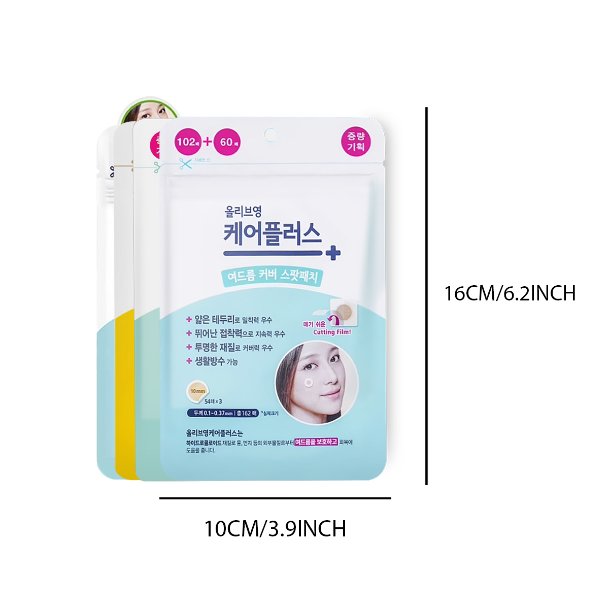 Parches para Cubrir Manchas Ol - Beauty Makeup Vanity reseña y precio