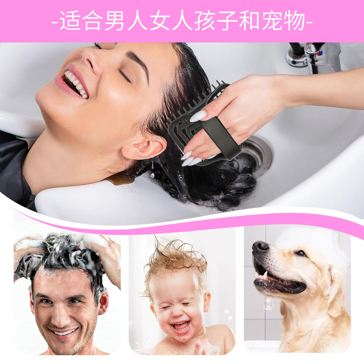 Cepillo de Masaje para el Cuer - Hair Scalp Massager reseña y precio