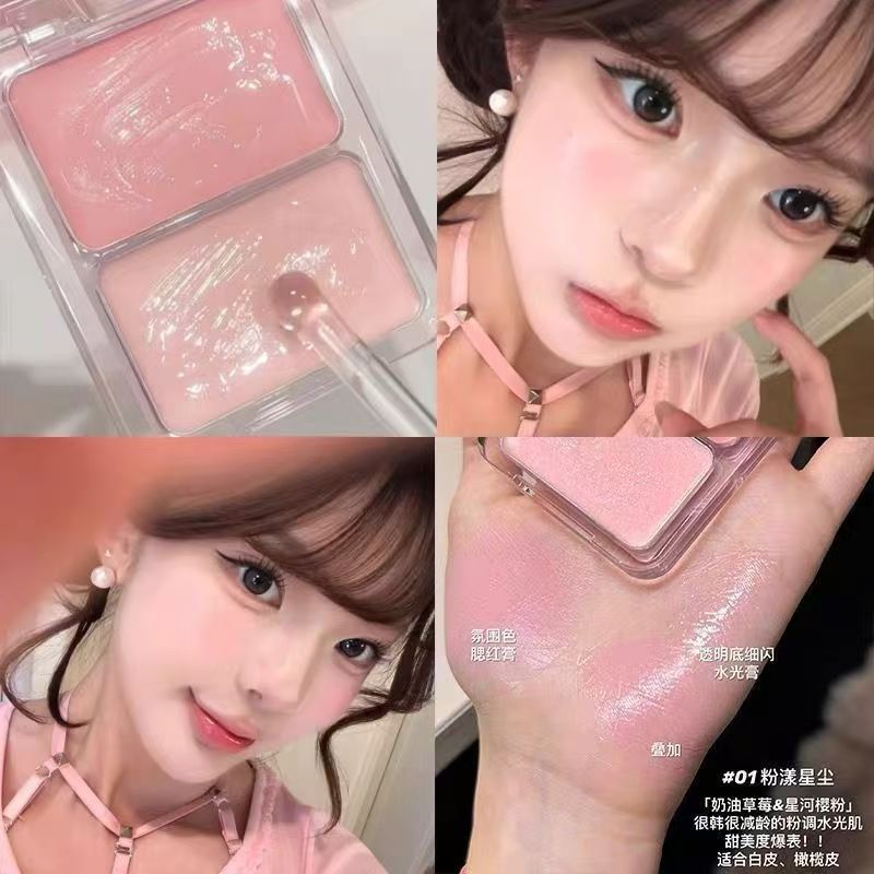 Rubor brillante de gelatina de - Ulta Beauty Makeup reseña y precio