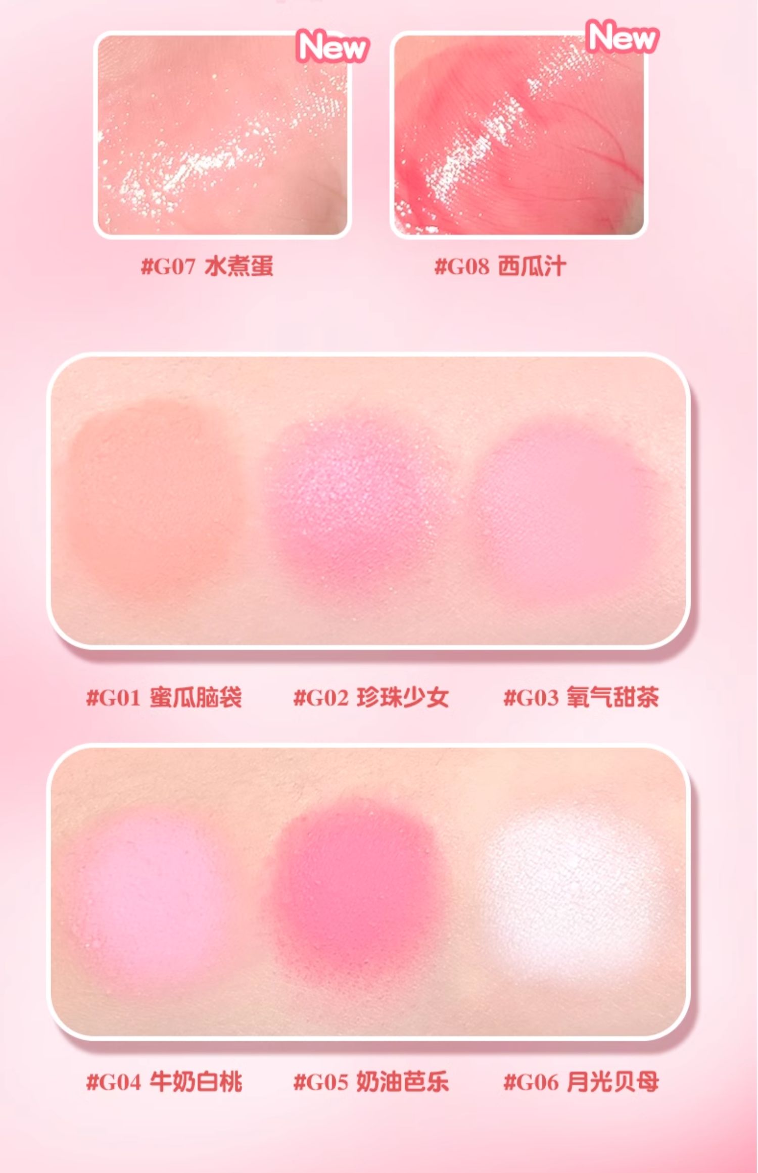 Gogo tales Monochrome Low Satu - Ulta Beauty Makeup reseña y precio