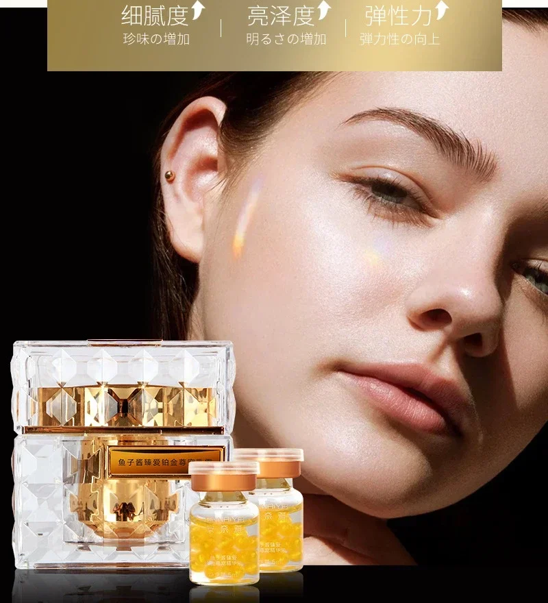 Platino raro juego de cuidado  - Anti-Aging Face Cream reseña y precio
