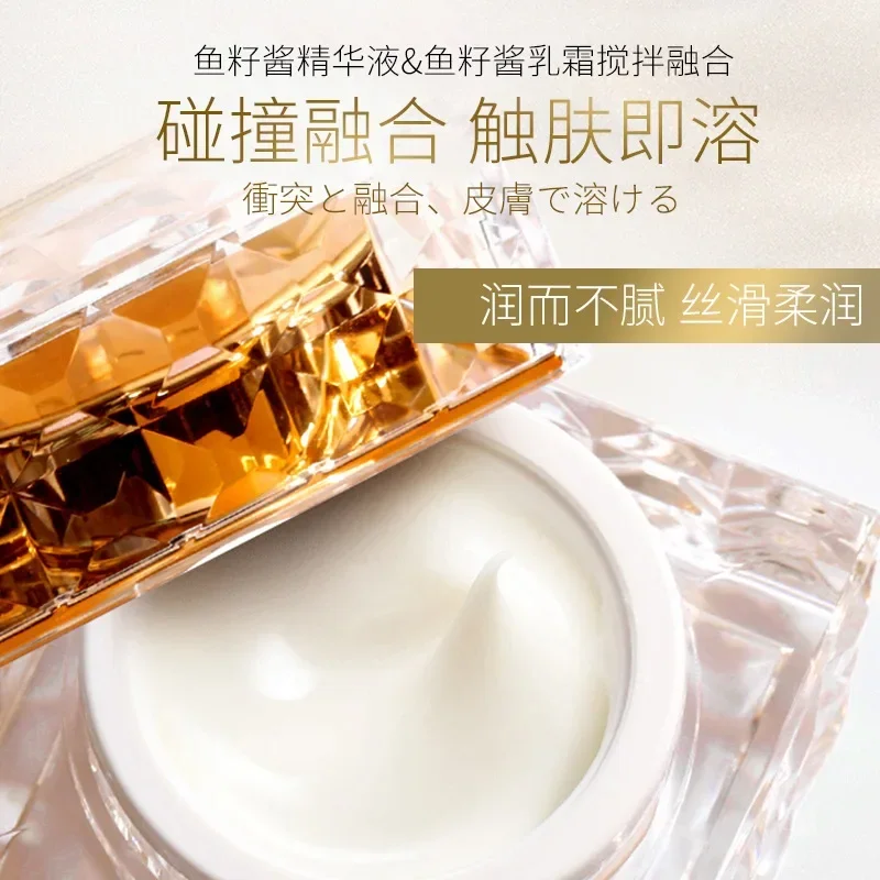 Platino raro juego de cuidado  - Anti-Aging Face Cream reseña y precio